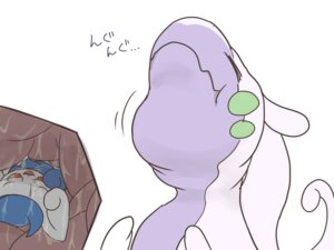 Rating: Questionable Score: 0 Tags: 2013 4:3 ambiguous_gender bodily_fluids digital_media_(artwork) dragon duo e621 eyes_closed female feral generation_6_pokemon goodra internal japanese_text meowstic meowstic_(female) mythological_creature mythological_scalie mythology neck_bulge nintendo oral_vore pokemon pokemon_(species) saliva scalie size_difference solo_focus swallowing text vore winte User: bunchy7s
