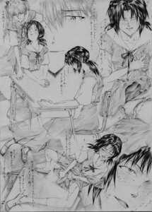 Rating: Explicit Score: 0 Tags: 2girls asuka_langley_sohryu blush breasts clothed_masturbation clothing female gainax hikari_horaki human long_hair masturbation monochrome neon_genesis_evangelion panties rule34 skirt skirt_lift tagme translation_request twintails User: bunchy7s Rating: Explicit Score: 0 Tags: 2girls asuka_langley_sohryu blush breasts clothed_masturbation clothing female gainax hikari_horaki human long_hair masturbation monochrome neon_genesis_evangelion panties rule34 skirt skirt_lift tagme translation_request twintails User: bunchy7s