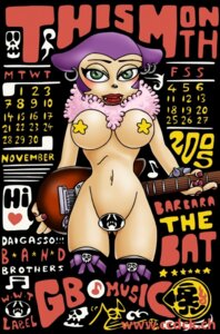 Rating: Questionable Score: 0 Tags: barbara_the_bat bat big_breasts blush breasts ccdck censored daigasso_band_brothers e621 ear_piercing english_text fangs female green_eyes lips mammal nintendo pasties piercing star_censor teeth text User: bunchy7s
