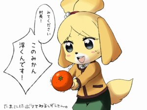 Rating: Safe Score: 0 Tags: 4:3 animal_crossing anthro bottomwear canid canine canis clothed clothed_anthro clothed_female clothing domestic_dog e621 female female_anthro isabelle_(animal_crossing) japanese_text mammal nintendo pencil_skirt shih_tzu skirt solo tail text toy_dog translation_request unknown_artist User: bunchy7s Rating: Safe Score: 0 Tags: 4:3 animal_crossing anthro bottomwear canid canine canis clothed clothed_anthro clothed_female clothing domestic_dog e621 female female_anthro isabelle_(animal_crossing) japanese_text mammal nintendo pencil_skirt shih_tzu skirt solo tail text toy_dog translation_request unknown_artist User: bunchy7s