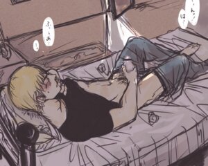 Rating: Explicit Score: 0 Tags: 1boy axis_powers_hetalia bar_censor censored germany_(hetalia) ludwig_weillschmidt male male_only masturbation rule34 solo tagme User: bunchy7s Rating: Explicit Score: 0 Tags: 1boy axis_powers_hetalia bar_censor censored germany_(hetalia) ludwig_weillschmidt male male_only masturbation rule34 solo tagme User: bunchy7s