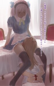 Rating: Explicit Score: 0 Tags: 2girls apron arms_behind_back arms_tied arms_tied_behind_back black_legwear bondage bottomless bottomless_female bound bound_hands bound_wrists brown_hair cunnilingus cunnilingus_in_skirt dress drinking_pussy_juice eating_pussy female female_only femdom femdom_caption femsub hairband hand_on_head hands_behind_back head_under_skirt highres japanese_text kneeling kneeling_female kneeling_oral_position lesbian lesbian_sex lezdom lezsub long_hair lunalu9 maid maid_outfit maid_uniform multiple_females multiple_girls no_panties oral oral_sex original petting_head pink_hair pussy red_eyes role_reversal rope rule34 sketch straight_hair table text thighhighs tied_hands translated wrists_bound wrists_tied wrists_together yuri zettai_ryouiki User: bunchy7s