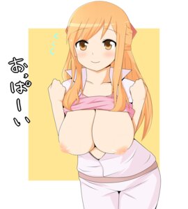 Rating: Explicit Score: 0 Tags: 1girls 2d blush breasts clothed clothed_female clothing female female_only hair hanamaru_youchien human human_female human_only large_breasts long_hair nipples rule34 smile solo tk2 translation_request yamamoto_nanako User: bunchy7s Rating: Explicit Score: 0 Tags: 1girls 2d blush breasts clothed clothed_female clothing female female_only hair hanamaru_youchien human human_female human_only large_breasts long_hair nipples rule34 smile solo tk2 translation_request yamamoto_nanako User: bunchy7s