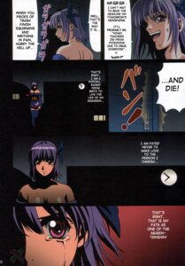 Rating: Explicit Score: 0 Tags: ayane_(doa) comic dead_or_alive female hayate human human_only kasumi_(doa) ninja_gaiden ookura_kazuya rule34 ryu_hayabusa User: bunchy7s Rating: Explicit Score: 0 Tags: ayane_(doa) comic dead_or_alive female hayate human human_only kasumi_(doa) ninja_gaiden ookura_kazuya rule34 ryu_hayabusa User: bunchy7s