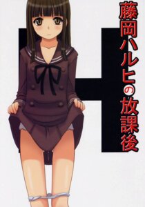 Rating: Explicit Score: 0 Tags: clothing female fujioka_haruhi hijiri_tsukasa ouran_high_school_host_club panties parody pussy pussy_juice rule34 school_uniform skirt skirt_lift suzumiya_haruhi_no_yuuutsu underwear User: bunchy7s