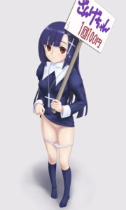 Rating: Explicit Score: 0 Tags: 1girls bottomless clothing cross dress dress_lift female female_only kannagi long_hair nude panties panty_pull rasukaru red_eyes rule34 sign socks solo underwear zange User: bunchy7s