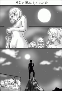 Rating: Explicit Score: 0 Tags: animated black_and_white boota comic female kamina kinon_bachika kiyal_bachika kiyoh_bachika male rule34 tengen_toppa_gurren_lagann yoko_littner User: bunchy7s