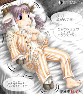 Rating: Safe Score: 0 Tags: 2004 anthro bed blue_eyes bovid caprine clothing cloven_hooves dialogue domestic_sheep e621 edmol female fur furniture grey_hair hair hooves horn japanese_text mammal on_bed open_mouth pajamas sheep solo surprised text transformation wool_(fur) User: bunchy7s Rating: Safe Score: 0 Tags: 2004 anthro bed blue_eyes bovid caprine clothing cloven_hooves dialogue domestic_sheep e621 edmol female fur furniture grey_hair hair hooves horn japanese_text mammal on_bed open_mouth pajamas sheep solo surprised text transformation wool_(fur) User: bunchy7s