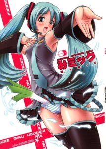 Rating: Explicit Score: 0 Tags: 1girl aqua_eyes aqua_hair armpits blush breasts cover cover_page covered_nipples detached_sleeves erect_nipples female green_eyes green_hair hatsune_miku headset highres long_hair microphone necktie nipples panties pussy pussy_juice rule34 skirt solo spring_onion striped striped_panties sweat thighhighs tied_hair twintails underwear very_long_hair vocaloid User: bunchy7s Rating: Explicit Score: 0 Tags: 1girl aqua_eyes aqua_hair armpits blush breasts cover cover_page covered_nipples detached_sleeves erect_nipples female green_eyes green_hair hatsune_miku headset highres long_hair microphone necktie nipples panties pussy pussy_juice rule34 skirt solo spring_onion striped striped_panties sweat thighhighs tied_hair twintails underwear very_long_hair vocaloid User: bunchy7s