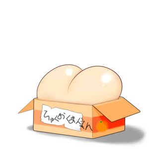 Rating: Questionable Score: 0 Tags: ass box cardboard_box crayon_shin-chan male male_only nude rule34 shadow shinnosuke_nohara shiny_skin solo text translation_request wakagashira what white_background User: bunchy7s Rating: Questionable Score: 0 Tags: ass box cardboard_box crayon_shin-chan male male_only nude rule34 shadow shinnosuke_nohara shiny_skin solo text translation_request wakagashira what white_background User: bunchy7s