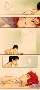 Rating: Explicit Score: 0 Tags: 2boys black_hair blush comedy_central comic gay green_eyes kyle_broflovski male male_only nude on_back red_hair rule34 south_park stan_marsh yaoi User: bunchy7s