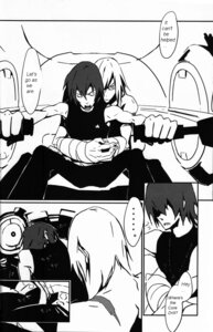 Rating: Explicit Score: 0 Tags: 2boys comic drill'n_bass gay male male_only monochrome rule34 simon_(tengen_toppa_gurren_lagann) tagme tengen_toppa_gurren_lagann viral User: bunchy7s Rating: Explicit Score: 0 Tags: 2boys comic drill'n_bass gay male male_only monochrome rule34 simon_(tengen_toppa_gurren_lagann) tagme tengen_toppa_gurren_lagann viral User: bunchy7s
