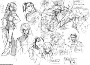 Rating: Explicit Score: 0 Tags: crossdressing domingo dyne fujimoto_hideaki gilder male male_only rule34 skies_of_arcadia vyse User: bunchy7s Rating: Explicit Score: 0 Tags: crossdressing domingo dyne fujimoto_hideaki gilder male male_only rule34 skies_of_arcadia vyse User: bunchy7s