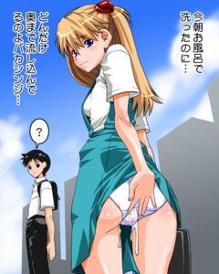 Rating: Explicit Score: 0 Tags: 1boy 1girls after_sex asuka_langley_sohryu blush breasts brown_hair cameltoe clothing cum cum_in_panties cum_inside cum_on_body cum_on_clothes cum_on_lower_body cum_wearing cum_wearing_(panties) cumdrip female hi_res highres interface_headset japanese_text male neon_genesis_evangelion outdoors panties pussy rule34 school_uniform see-through shinama shinji_ikari skirt skirt_lift small_breasts spoken_? spoken_question_mark straight_hair translated underwear upskirt wet_panties white_panties User: bunchy7s Rating: Explicit Score: 0 Tags: 1boy 1girls after_sex asuka_langley_sohryu blush breasts brown_hair cameltoe clothing cum cum_in_panties cum_inside cum_on_body cum_on_clothes cum_on_lower_body cum_wearing cum_wearing_(panties) cumdrip female hi_res highres interface_headset japanese_text male neon_genesis_evangelion outdoors panties pussy rule34 school_uniform see-through shinama shinji_ikari skirt skirt_lift small_breasts spoken_? spoken_question_mark straight_hair translated underwear upskirt wet_panties white_panties User: bunchy7s
