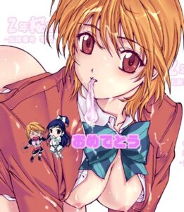 Rating: Explicit Score: 0 Tags: 1girls breasts chibi clothing condom cum cure_black cure_white female futari_wa_precure futari_wa_pretty_cure hanging_breasts lowres magical_girl medium_breasts misumi_nagisa open_clothes open_shirt precure pretty_cure retake rule34 school_uniform serafuku shirt solo translation_request used_condom yukishiro_honoka User: bunchy7s