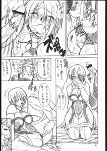 Rating: Explicit Score: 0 Tags: aeon_calcos aeon_calcos_(sc3) anthro bandai_namco big_penis bodily_fluids comic cum cum_in_mouth cum_inside duo e621 erection fellatio female female_on_anthro genital_fluids genitals greyscale heart_symbol hi_res human human_focus human_on_anthro humanoid_genitalia humanoid_penis interspecies ivy_valentine japanese japanese_text lizard lizardman lizardman_race_(soulcalibur) male male/female male_on_human mammal mayoineko monochrome not_furry_focus oral partially_translated pen_(artwork) penile penis presenting reptile scalie sex soul_calibur text traditional_media_(artwork) translation_request User: bunchy7s Rating: Explicit Score: 0 Tags: aeon_calcos aeon_calcos_(sc3) anthro bandai_namco big_penis bodily_fluids comic cum cum_in_mouth cum_inside duo e621 erection fellatio female female_on_anthro genital_fluids genitals greyscale heart_symbol hi_res human human_focus human_on_anthro humanoid_genitalia humanoid_penis interspecies ivy_valentine japanese japanese_text lizard lizardman lizardman_race_(soulcalibur) male male/female male_on_human mammal mayoineko monochrome not_furry_focus oral partially_translated pen_(artwork) penile penis presenting reptile scalie sex soul_calibur text traditional_media_(artwork) translation_request User: bunchy7s