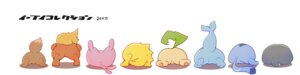 Rating: Explicit Score: 0 Tags: 2012 ambiguous_gender anus ass_up azuma_minatsu black_body black_fur blue_body blue_fur brown_body brown_fur butt butt_grab butt_shot canid canine digital_media_(artwork) e621 eevee eeveelution espeon feet feral flareon fur generation_1_pokemon generation_2_pokemon generation_4_pokemon glaceon group hand_on_butt hindpaw japanese_text jolteon leafeon long_image lying mammal mooning nintendo nude on_back on_front on_side pawpads paws pink_body pink_fur pokemon pokemon_(species) presenting presenting_hindquarters raised_tail red_body red_fur simple_background spread_legs spreading stretching tail tan_body tan_fur text umbreon vaporeon white_background wide_hips wide_image x_anus yellow_body yellow_fur User: bunchy7s