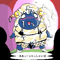Rating: Explicit Score: 0 Tags: animal_crossing artist_request blush cum cum_on_body cum_on_face female japanese_text nintendo rule34 sheep translation_request vesta_(animal_crossing) year_request User: bunchy7s Rating: Explicit Score: 0 Tags: animal_crossing artist_request blush cum cum_on_body cum_on_face female japanese_text nintendo rule34 sheep translation_request vesta_(animal_crossing) year_request User: bunchy7s