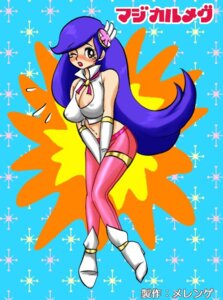 Rating: Explicit Score: 0 Tags: 1girls alternate_form alternate_persona ankle_boots areola_slip arms_between_legs artist_name artist_request bare_shoulders blue_hair blush breasts character_name cleavage crop_top dual_persona elbow_gloves female full_body hayakawa_megumi_(pop'n_music) hourglass_figure magical_megu midriff omorashi pink_pants pop'n_music purple_hair rule34 solo standing tagme tearing_up very_long_hair white_footwear white_gloves User: bunchy7s Rating: Explicit Score: 0 Tags: 1girls alternate_form alternate_persona ankle_boots areola_slip arms_between_legs artist_name artist_request bare_shoulders blue_hair blush breasts character_name cleavage crop_top dual_persona elbow_gloves female full_body hayakawa_megumi_(pop'n_music) hourglass_figure magical_megu midriff omorashi pink_pants pop'n_music purple_hair rule34 solo standing tagme tearing_up very_long_hair white_footwear white_gloves User: bunchy7s