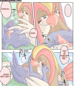 Rating: Explicit Score: 0 Tags: avian bird comic eeveelution espeon feral grass male mikazuki_karasu nintendo penis pidgeot pokemon pokemon_(species) rule34 User: bunchy7s