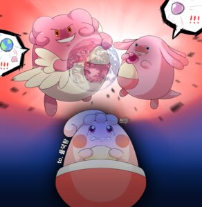 Rating: Safe Score: 0 Tags: ambiguous_gender blissey bodily_fluids chansey darkrobin digital_media_(artwork) e621 egg eviolite_(item) generation_1_pokemon generation_2_pokemon generation_4_pokemon grin group happiny nintendo pink_body pokemon pokemon_(species) pouch_(anatomy) pouch_purse rape_face scared seismic_toss smile solo_focus tears User: bunchy7s Rating: Safe Score: 0 Tags: ambiguous_gender blissey bodily_fluids chansey darkrobin digital_media_(artwork) e621 egg eviolite_(item) generation_1_pokemon generation_2_pokemon generation_4_pokemon grin group happiny nintendo pink_body pokemon pokemon_(species) pouch_(anatomy) pouch_purse rape_face scared seismic_toss smile solo_focus tears User: bunchy7s