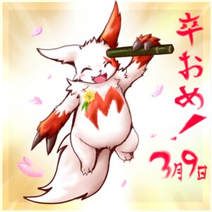 Rating: Safe Score: 0 Tags: 1:1 akurin ambiguous_gender anthro e621 flower fur generation_3_pokemon japanese_text low_res markings nintendo open_mouth plant pokemon pokemon-specific_day pokemon_(species) red_markings solo tail text translated white_body white_fur zangoose zangoose_day User: bunchy7s
