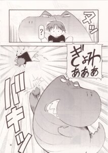 Rating: Explicit Score: 0 Tags: comic female kore_ga_watashi_no_goshujin-sama nakabayashi_yoshitaka pochi rule34 tagme User: bunchy7s Rating: Explicit Score: 0 Tags: comic female kore_ga_watashi_no_goshujin-sama nakabayashi_yoshitaka pochi rule34 tagme User: bunchy7s