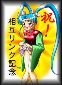 Rating: Explicit Score: 0 Tags: 1girls blue_hair breasts female long_hair pretty_sammy rule34 sasami_masaki_jurai shimazaki_yoshio tagme tenchi_muyo! User: bunchy7s Rating: Explicit Score: 0 Tags: 1girls blue_hair breasts female long_hair pretty_sammy rule34 sasami_masaki_jurai shimazaki_yoshio tagme tenchi_muyo! User: bunchy7s
