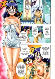 Rating: Explicit Score: 0 Tags: aki_hinata comic female fuyuki_hinata keroro_gunsou rule34 tagme User: bunchy7s Rating: Explicit Score: 0 Tags: aki_hinata comic female fuyuki_hinata keroro_gunsou rule34 tagme User: bunchy7s