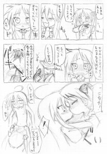 Rating: Explicit Score: 0 Tags: female kagami_hiiragi konata_izumi lucky_star rule34 tagme User: bunchy7s Rating: Explicit Score: 0 Tags: female kagami_hiiragi konata_izumi lucky_star rule34 tagme User: bunchy7s