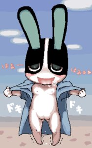 Rating: Explicit Score: 0 Tags: animal_crossing beach black_fur blush breasts clothes coat day dotty_(animal_crossing) embarrassed female female_only front_view fur furry_ears long_ears looking_at_viewer mammal nintendo open_clothes outdoors pussy pussy_juice rabbit rule34 smile solo standing straight_hair tagme translated undressing white_fur User: bunchy7s Rating: Explicit Score: 0 Tags: animal_crossing beach black_fur blush breasts clothes coat day dotty_(animal_crossing) embarrassed female female_only front_view fur furry_ears long_ears looking_at_viewer mammal nintendo open_clothes outdoors pussy pussy_juice rabbit rule34 smile solo standing straight_hair tagme translated undressing white_fur User: bunchy7s