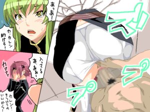 Rating: Explicit Score: 0 Tags: 1boy 2girls bent_over blush c.c. censored code_geass doggy_style female from_above glory_hole human japanese_text kallen_stadtfeld male multiple_females multiple_girls penis rule34 sex shin'ya_(shin'yanchi) straight stuck text through_wall translated wall User: bunchy7s Rating: Explicit Score: 0 Tags: 1boy 2girls bent_over blush c.c. censored code_geass doggy_style female from_above glory_hole human japanese_text kallen_stadtfeld male multiple_females multiple_girls penis rule34 sex shin'ya_(shin'yanchi) straight stuck text through_wall translated wall User: bunchy7s