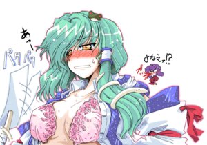 Rating: Explicit Score: 0 Tags: blush bra female kanako_yasaka lingerie nosebleed open_clothes rule34 sanae_kochiya takana_shinno touhou underwear User: bunchy7s