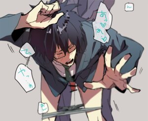 Rating: Explicit Score: 0 Tags: 2boys black_hair blush crying cum glasses kodera male panties penis rule34 sex tear tsuritama underwear usami_natsuki yaoi User: bunchy7s