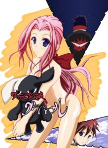 Rating: Explicit Score: 0 Tags: darry_adai female rule34 tagme tengen_toppa_gurren_lagann User: bunchy7s