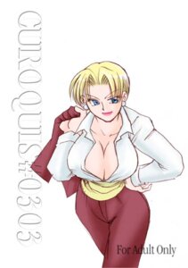 Rating: Explicit Score: 0 Tags: art_of_fighting breasts bricola cleavage female female_only huge_breasts human king_(snk) king_of_fighters large_breasts rule34 ryuuko_no_ken snk solo User: bunchy7s Rating: Explicit Score: 0 Tags: art_of_fighting breasts bricola cleavage female female_only huge_breasts human king_(snk) king_of_fighters large_breasts rule34 ryuuko_no_ken snk solo User: bunchy7s