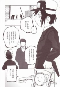 Rating: Explicit Score: 0 Tags: comic female kino_(kino_no_tabi) kino_no_tabi rule34 tagme User: bunchy7s Rating: Explicit Score: 0 Tags: comic female kino_(kino_no_tabi) kino_no_tabi rule34 tagme User: bunchy7s