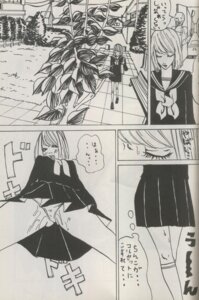 Rating: Explicit Score: 0 Tags: death_note female halle_lidner mello mihael_keehl rule34 rule_63 tagme User: bunchy7s Rating: Explicit Score: 0 Tags: death_note female halle_lidner mello mihael_keehl rule34 rule_63 tagme User: bunchy7s