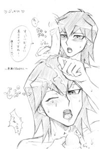 Rating: Explicit Score: 0 Tags: bruno male male_only rule34 tagme yu-gi-oh! yu-gi-oh!_5d's User: bunchy7s