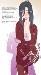 Rating: Explicit Score: 0 Tags: big_breasts breasts cum female frottage hone_onna huge_breasts jersey jigoku_shoujo male ogata_mamimi penis ponytail rule34 small_penis text tied_hair track_suit translation_request uncensored User: bunchy7s Rating: Explicit Score: 0 Tags: big_breasts breasts cum female frottage hone_onna huge_breasts jersey jigoku_shoujo male ogata_mamimi penis ponytail rule34 small_penis text tied_hair track_suit translation_request uncensored User: bunchy7s