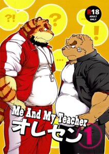 Rating: Safe Score: 0 Tags: age_restriction anthro band-aid bandage canid canine canis clothing coat comic cover cover_art cover_page domestic_dog duo e621 ellipsis english_text exclamation_point facial_hair felid fur hi_res interrobang japanese_text jin_(artist) male mammal overweight pantherine question_mark slightly_chubby student teacher teacher_and_student text tiger topwear whistle_(object) User: bunchy7s