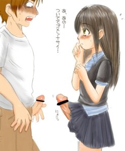 Rating: Explicit Score: 0 Tags: 1boy 1futa artist_request black_hair blush brown_eyes brown_hair censored character_request clothed copyright_request erection erection_under_clothes erection_under_skirt flat_chest futa_is_bigger futa_with_male futanari green_eyes intersex large_penis long_hair male no_panties open_mouth penis penis_out penis_size_difference penis_under_clothes penis_under_skirt pointless_censoring rule34 short_hair skirt skirt_lift surprised sweat sweatdrop text translated veins veiny_penis white_background User: bunchy7s Rating: Explicit Score: 0 Tags: 1boy 1futa artist_request black_hair blush brown_eyes brown_hair censored character_request clothed copyright_request erection erection_under_clothes erection_under_skirt flat_chest futa_is_bigger futa_with_male futanari green_eyes intersex large_penis long_hair male no_panties open_mouth penis penis_out penis_size_difference penis_under_clothes penis_under_skirt pointless_censoring rule34 short_hair skirt skirt_lift surprised sweat sweatdrop text translated veins veiny_penis white_background User: bunchy7s