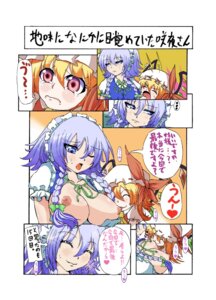Rating: Explicit Score: 0 Tags: blue_eyes braid breast_sucking breasts comic female flandre_scarlet kangairuhito maid maid_headdress nipples ponytail red_eyes rule34 sakuya_izayoi short_hair side_ponytail silver_hair tear text tied_hair touhou translation_request twin_braids wings User: bunchy7s