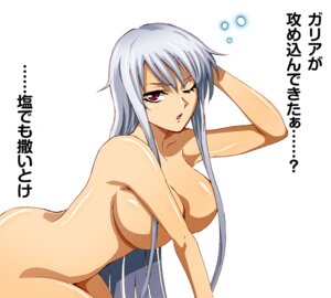Rating: Explicit Score: 0 Tags: breasts female hair kenji_t1710 large_breasts long_hair nude red_eyes rule34 selvaria_bles silver_hair sleepy text translation_request valkyria_chronicles valkyria_chronicles_1 User: bunchy7s Rating: Explicit Score: 0 Tags: breasts female hair kenji_t1710 large_breasts long_hair nude red_eyes rule34 selvaria_bles silver_hair sleepy text translation_request valkyria_chronicles valkyria_chronicles_1 User: bunchy7s