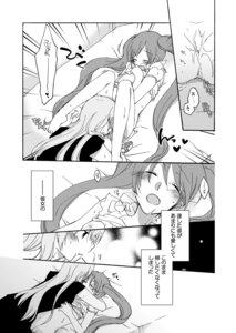 Rating: Explicit Score: 0 Tags: 2girls blush closed_eyes comic cunnilingus female greyscale hatsune_miku high_resolution hug long_hair megurine_luka monochrome multiple_females multiple_girls open_mouth oral orgasm pussy pussy_juice rule34 sekihara_umina sweat tear text tied_hair translated twintails very_long_hair vocaloid yuri User: bunchy7s Rating: Explicit Score: 0 Tags: 2girls blush closed_eyes comic cunnilingus female greyscale hatsune_miku high_resolution hug long_hair megurine_luka monochrome multiple_females multiple_girls open_mouth oral orgasm pussy pussy_juice rule34 sekihara_umina sweat tear text tied_hair translated twintails very_long_hair vocaloid yuri User: bunchy7s