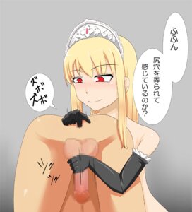 Rating: Explicit Score: 0 Tags: 1boy 1girls anal anal_fingering ass blonde_hair censored elbow_gloves eyebrows_visible_through_hair female femdom fingering gloved_handjob gloves handjob hime_(kaibutsu_oujo) kaibutsu_oujo latex latex_gloves light-skinned_female light-skinned_male light_skin lilianne male male/female malesub nude pale-skinned_female pale_skin penis penis_milking prostate_milking red_eyes rule34 straight sugamo top-down_bottom-up translated User: bunchy7s Rating: Explicit Score: 0 Tags: 1boy 1girls anal anal_fingering ass blonde_hair censored elbow_gloves eyebrows_visible_through_hair female femdom fingering gloved_handjob gloves handjob hime_(kaibutsu_oujo) kaibutsu_oujo latex latex_gloves light-skinned_female light-skinned_male light_skin lilianne male male/female malesub nude pale-skinned_female pale_skin penis penis_milking prostate_milking red_eyes rule34 straight sugamo top-down_bottom-up translated User: bunchy7s