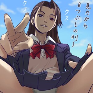 Rating: Questionable Score: 0 Tags: blazer blood+ bowtie brown_eyes brown_hair clothing dress_shirt earrings female from_below haruyama jahana_mao japanese_text jewelry long_hair looking_down lowres panties pantyshot pantyshot_(squatting) pleated_skirt pov rule34 school_uniform seifuku shirt skirt sky solo spread_legs squat squatting sweater_vest translation_request underwear upskirt v vest white_panties User: bunchy7s Rating: Questionable Score: 0 Tags: blazer blood+ bowtie brown_eyes brown_hair clothing dress_shirt earrings female from_below haruyama jahana_mao japanese_text jewelry long_hair looking_down lowres panties pantyshot pantyshot_(squatting) pleated_skirt pov rule34 school_uniform seifuku shirt skirt sky solo spread_legs squat squatting sweater_vest translation_request underwear upskirt v vest white_panties User: bunchy7s