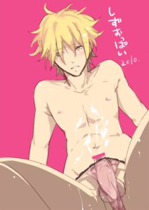 Rating: Explicit Score: 0 Tags: 1boy blonde_hair crossdressing cum durarara!! heiwajima_shizuo male male_only panties penis rule34 solo translation_request underwear yellow_eyes User: bunchy7s Rating: Explicit Score: 0 Tags: 1boy blonde_hair crossdressing cum durarara!! heiwajima_shizuo male male_only panties penis rule34 solo translation_request underwear yellow_eyes User: bunchy7s