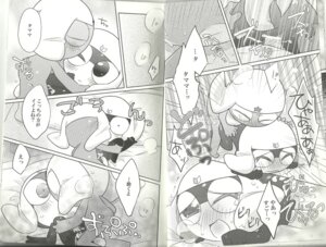 Rating: Explicit Score: 0 Tags: amphibian anthro blush comic dialogue duo e621 greyscale hug japanese_text keronian keroro male male/male monochrome multiple_scenes sex sgt._frog tamama text unknown_artist User: bunchy7s