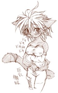 Rating: Questionable Score: 0 Tags: 5:8 anthro armwear biped blush bottomwear breasts clothing daena detached_sleeves domestic_cat e621 felid feline felis female fur hair hatching_(art) japanese_text legend_of_mana looking_at_viewer mammal mana_(series) midriff monochrome nipple_outline nipples pants portrait pupils shaded short_hair simple_background sketch slit_pupils solo square_enix standing tail tail_wraps takla text three-quarter_portrait topwear translated tube_top white_background wraps User: bunchy7s Rating: Questionable Score: 0 Tags: 5:8 anthro armwear biped blush bottomwear breasts clothing daena detached_sleeves domestic_cat e621 felid feline felis female fur hair hatching_(art) japanese_text legend_of_mana looking_at_viewer mammal mana_(series) midriff monochrome nipple_outline nipples pants portrait pupils shaded short_hair simple_background sketch slit_pupils solo square_enix standing tail tail_wraps takla text three-quarter_portrait topwear translated tube_top white_background wraps User: bunchy7s